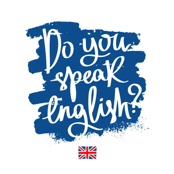 Parlez-vous anglais ? Calligraphie à la mode — Image vectorielle