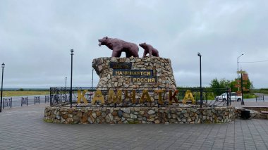 Rusya 'da iki ayı olan anıt, Kamçatka burada başlıyor. Kamçatka Yarımadası 'na git..