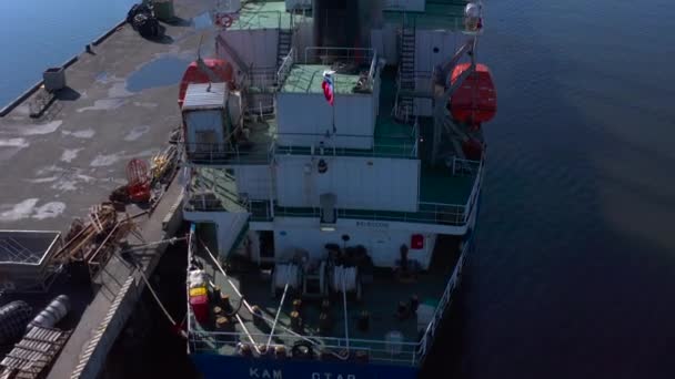 Kamchatka Peninsula Rússia Setembro 2020 Close Grande Navio Porto Petropavlovsk — Vídeo de Stock