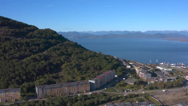 Vista Aérea Vulcão Mishennaya Petropavlovsk Kamchatsky Vista Cidade Cima Natureza — Vídeo de Stock