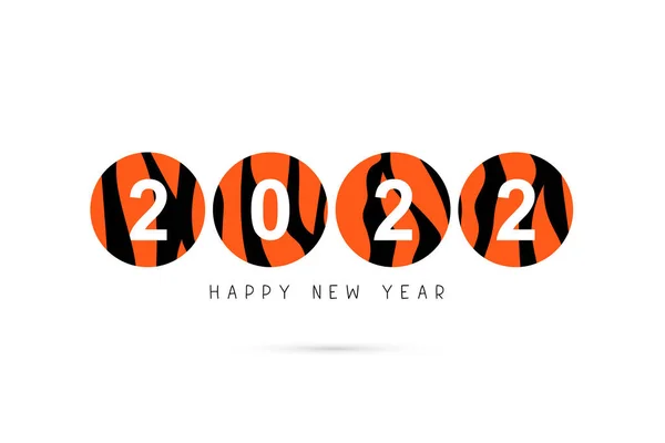 Boldog Újévi Feliratot 2022 Szám Tigris Mintában Tigris Éve 2022 — Stock Vector