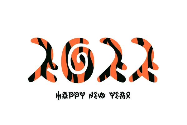 Szczęśliwego Nowego Roku Rok Tygrysa Liczby 2022 Wzorze Tygrysa Włosy — Wektor stockowy