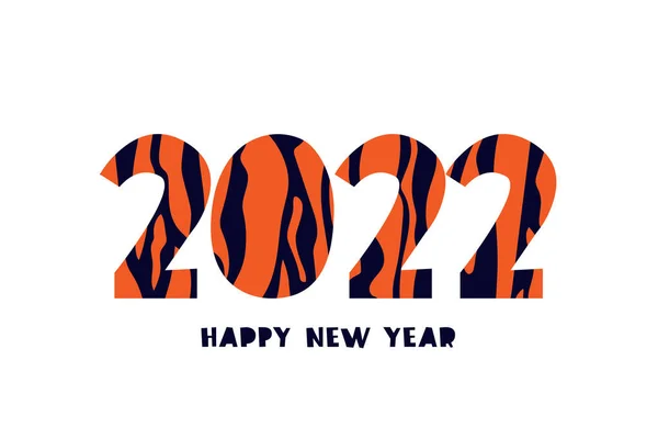 2022 Számok Tigris Mintában Csíkos Tigrishaj Boldog Újévi Feliratot Tigris — Stock Vector
