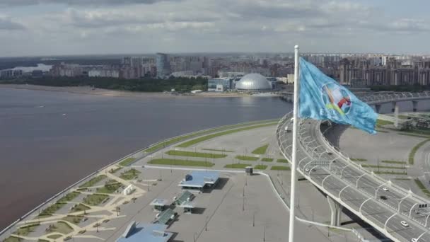 Saint Petersburg Russia Junho 2021 Bandeira Uefa Copa Mundo 2020 — Vídeo de Stock