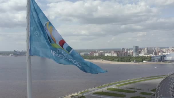 San Petersburg Rusia Junio 2021 Bandera Uefa Copa Del Mundo — Vídeo de stock