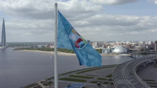 Saint Petersburg Russia June 2021 Uefa Flag World Cup 2020 — Stock Video