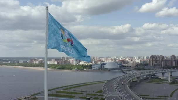 Saint Petersburg Russia June 2021 Uefa Flag World Cup 2020 — Stock Video