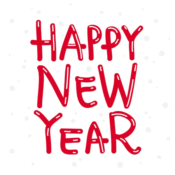 L'inscription "bonne année " — Image vectorielle
