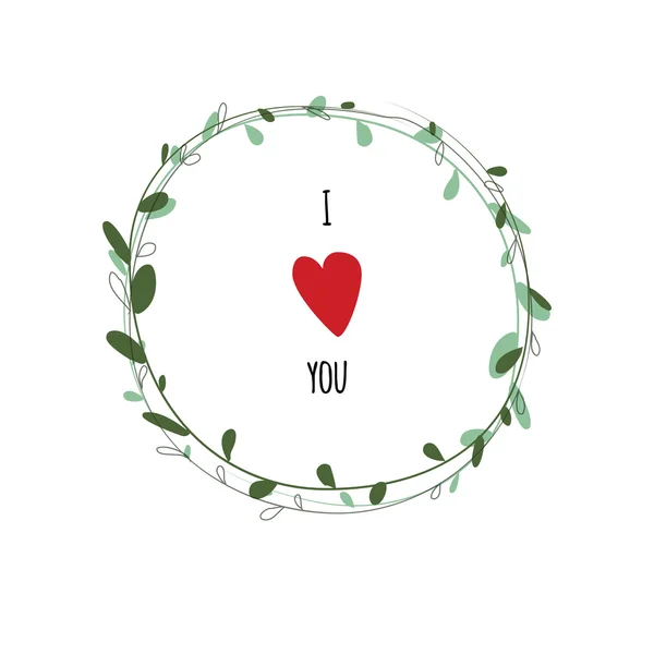 Te quiero. Te quiero. Corazón y corona. Diseño de la cubierta de la tarjeta del día de San Valentín . — Archivo Imágenes Vectoriales