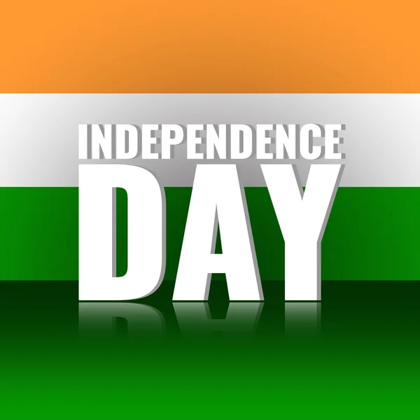 Indiano Independence Day concetto di sfondo. Bandiera festiva con bandiera sventolata . — Vettoriale Stock