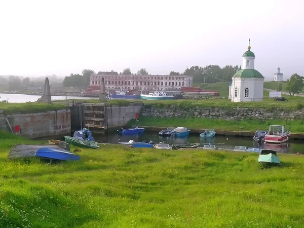 Presa y amarradero en las islas Solovetsky — Foto de Stock
