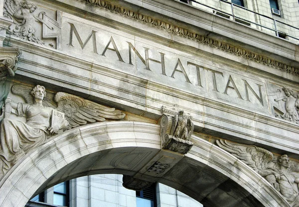 Manhattan — Zdjęcie stockowe
