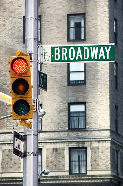 Broadway. — Foto de Stock