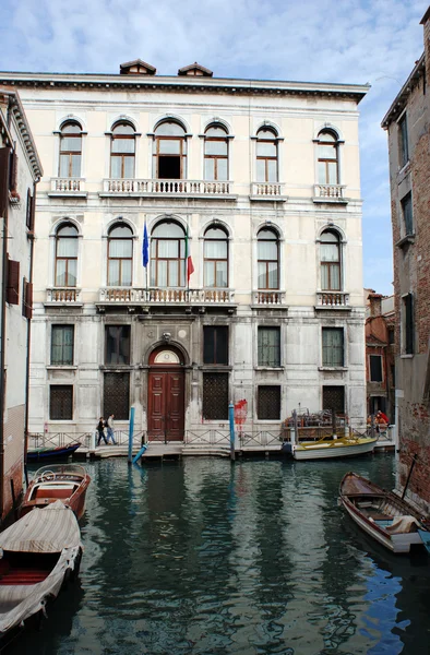 Venice Government Building — Stock Photo, Image