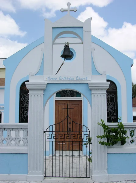 Igreja ortodoxa grega — Fotografia de Stock