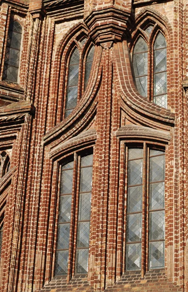 Gothic Window — Stock Photo, Image