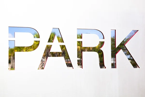 Park — Stock Photo, Image