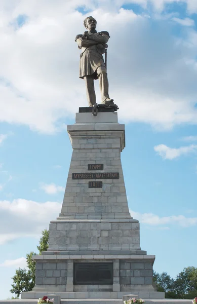 Anıt Khabarovsk sayısı Muraviev-Amursky için