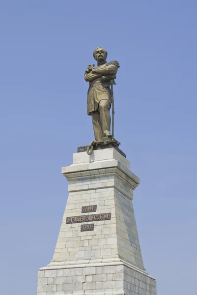 Monumento ao Conde Muraviev-Amursky — Fotografia de Stock