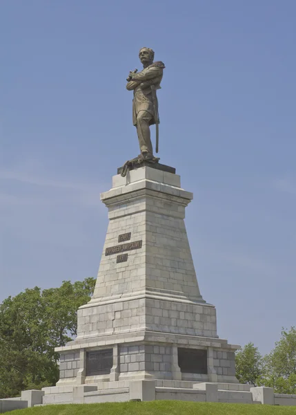 Monumento al conde Muraviev-Amursky — Foto de Stock