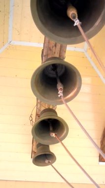 Dört çan yüzük, alttan görünüm