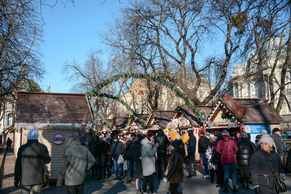 Lviv Ukraine Aralık 2020 Insanlar Ukrayna Daki Lviv Kentinin Merkez — Stok fotoğraf