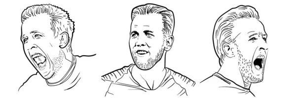 Londres Inglaterra Junio 2021 Harry Kane Delantero Equipo Nacional Fútbol — Archivo Imágenes Vectoriales