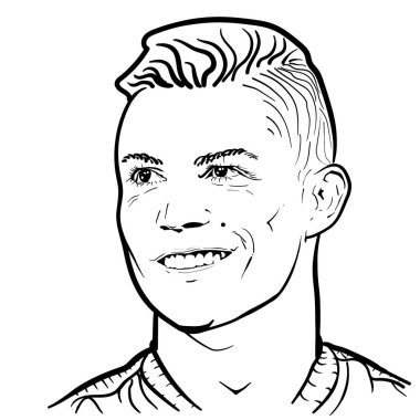 Londra, İngiltere, 11 Haziran 2021: Cristiano Ronaldo, Portekiz Milli Futbol Takımı 'nda forvet.