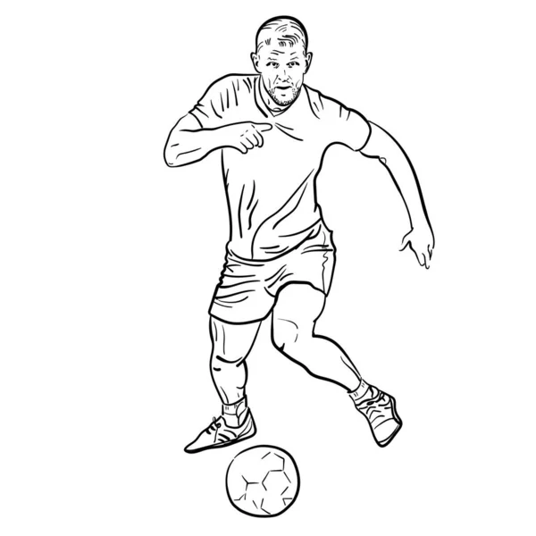 Страйкер Отбивает Мяч Чемпионате Футболу — стоковый вектор