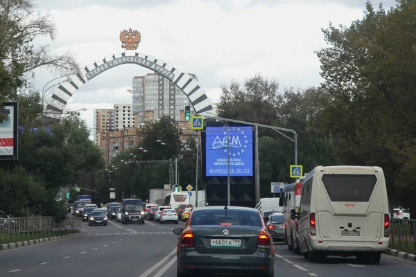 Moszkva Régió Oroszország 2020 Autós Forgalmi Dugó Mozhaiskoe Autópályán Odintsovóban — Stock Fotó