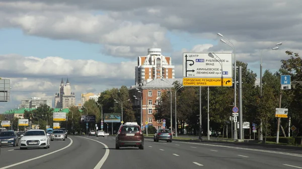 Moscow Russia 2012 2020 Mozhaiskoe Highway Traffic View Road Rublyovskoe — 스톡 사진