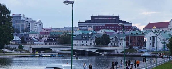 Belarús Minsk 2021 Trinity Suburbio Puente Khlusov Río Svisloch Día — Foto de Stock