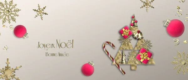 Christmas wishes in French. 2022 Christmas New Year template, frame, business corporate party card. Text Merry Christmas Happy New Year in French language Joyeux Noel et Bonne Annee. 3D render, above