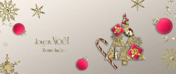 Fransızca Noel dilekleri. 2022 yılbaşı şablonu, çerçeve, şirket parti kartı. Mutlu Noeller mesajı at Fransızca dilinde Joyeux Noel et Bonne Annee. 3B görüntüleme, yukarıda