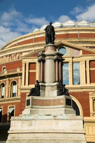 Royal Albert Hall — kuvapankkivalokuva