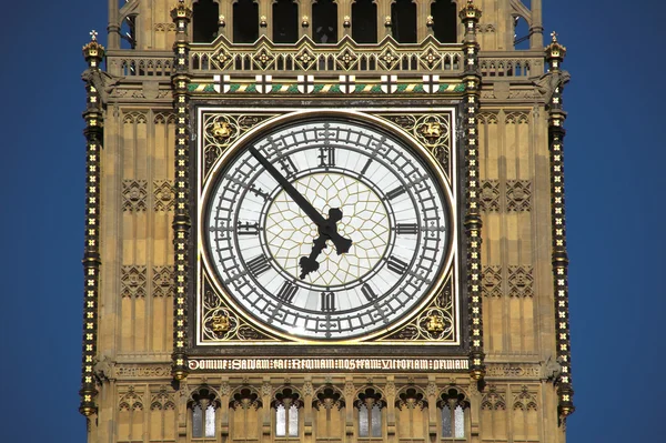 Ρολογιού του Big Ben της τα κτίρια του Κοινοβουλίου — Φωτογραφία Αρχείου