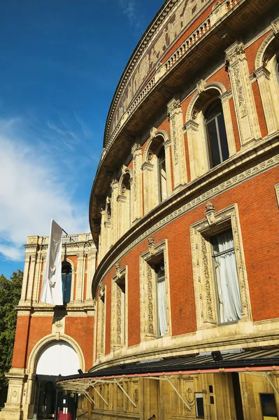 Royal hall de albert —  Fotos de Stock