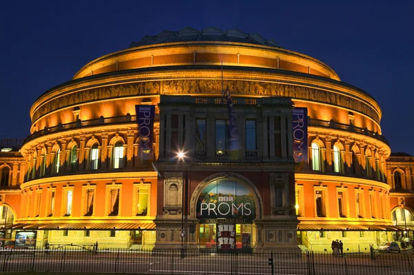 Royal Albert Hall la casa dei ballo — Foto Stock