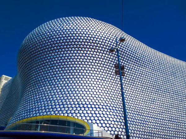 Birmingham Groot Brittannië April 2009 Futuristische Moderne Architectuur Gebouw Dak — Stockfoto