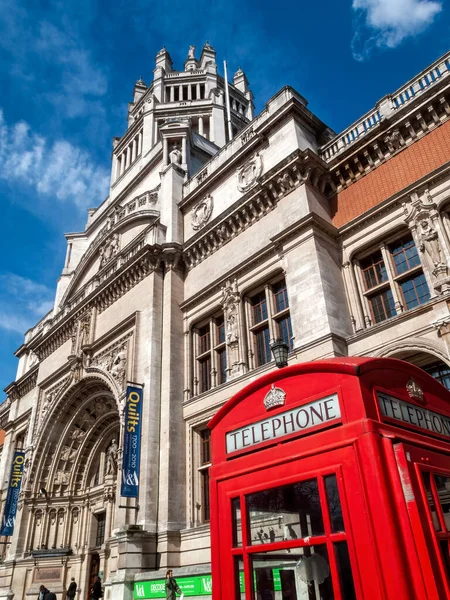 Londra Ngiltere Nisan 2010 Burlington House Piccadilly Deki Kraliyet Sanat — Stok fotoğraf