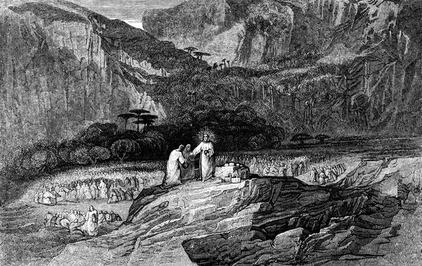 Христос, кормящий пять тысяч
