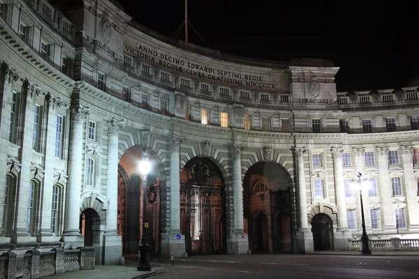 Admiralty Arch at Night — Stock Photo, Image