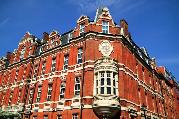 Birmingham & midland augenklinik — Stockfoto