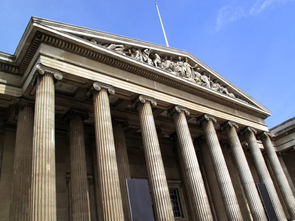 Britisches Museum, London — Stockfoto