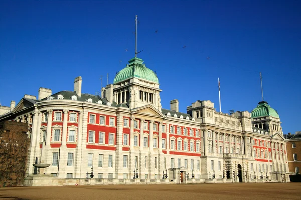 Old Admiralty, London — Stock Photo, Image