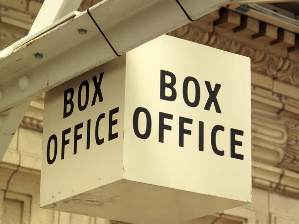 Box office znak — Zdjęcie stockowe