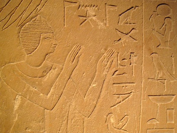 Nubian princess ancient hieroglyphs — Stockfoto