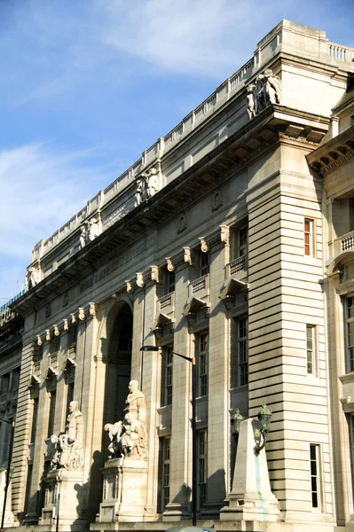 Imperial College, Londres — Foto de Stock