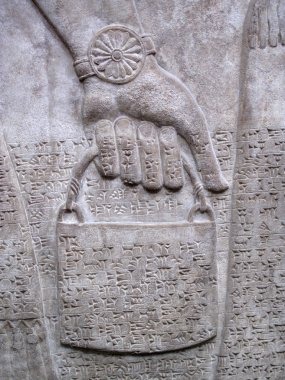 Ancient Assyrian Cuniform script