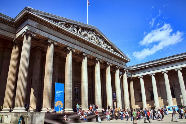 Museo Británico, Londres — Foto de Stock